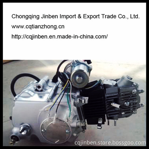 Horizontal Engine 90cc, Manual Clutch, up Electric & Kick Start